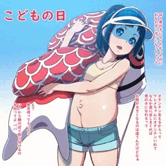 ある一家のこどものヒ