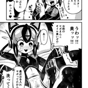 ロボ娘のオイル臭いまんこを洗浄マシンで機械姦する漫画