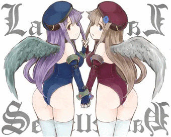ラ・サイゼルハウゼル姉妹