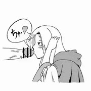 一輪、チンポ