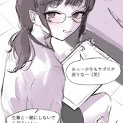 保健室にいつもいる先輩