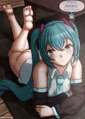 １ミク目