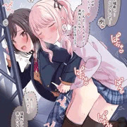 みずえな（リク絵）＋オマケでまふかな