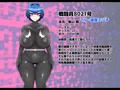 正義の戦隊ヒロインパワードバイオレット敗北アヘオホ洗脳調教