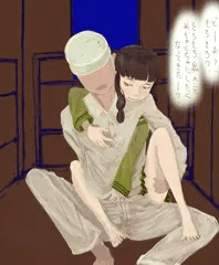 セクハラ北上さんだよー
