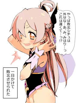 最近、お兄ちゃんが日曜の午前中部屋から出て来ない…