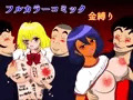 宣伝