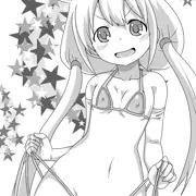 杏だって生えてるよ