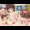 【CG集】銭湯でボーイッシュなロリとエロエロする話【販売開始】