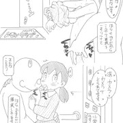 しずかちゃん(どこでもドア)