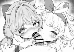 アンコ/ヴェリーナ