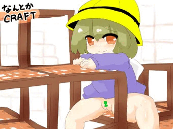 なんとかCRAFT