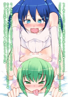 ふた×男の娘