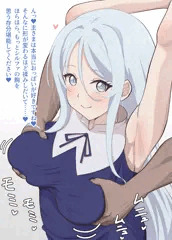 シルファ＝ラングリス