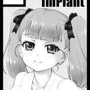 コミケ97サークルカット