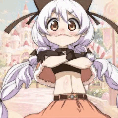 つまんないのです