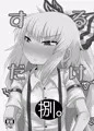 C96　新刊サンプル
