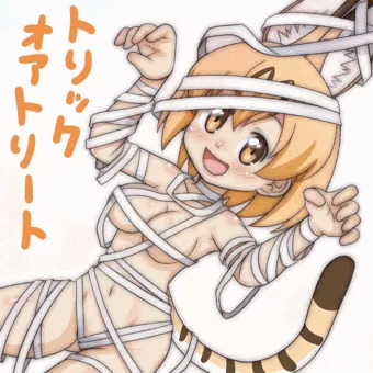 お菓子をくれないと悪戯するよ！