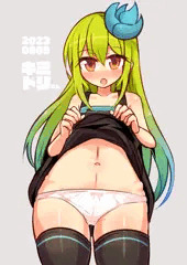 ぱんつたくし上げキミドリさん