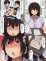 宣伝