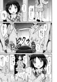 C91新刊ステ◯本
