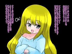 無知な子と髪コキ
