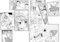 ゲーム友達の女の子と温泉旅行でヤる話NTRver.
