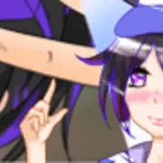 嫁