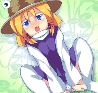 練習
