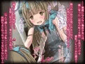 置き配少女！～流されやすい毒舌【貧困女子】に思うがまま欲望を吐き出せ！～
