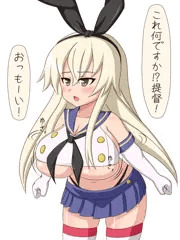ちちかぜ