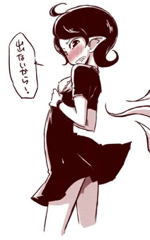 ぬえちち
