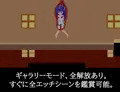 【告知】新作ロリホラー脱出ゲーム出ました！