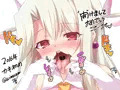 2016年カキ初め（改）