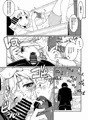 杏は頑張りたくないです