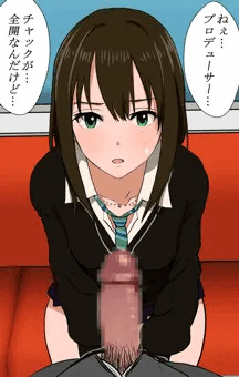 朝の出来事