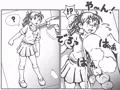 泣いてもわめいても、誰も助けに来ないぜ♡