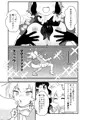 アラフェネ授乳ゲスト