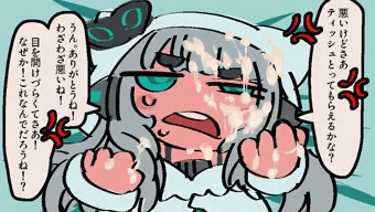 私でいいじゃん