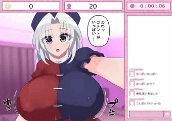チャットレディ永琳