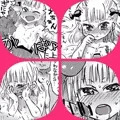むしゃくしゃしたのでロリと遊ぶだけ