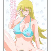 なんでも私はナンバー1！（セリフ差分）