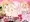 【ゆるふわお嬢様と欲情テディーベア】製品版発売中