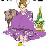 2019年あけましておめでとうございます