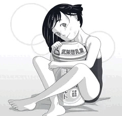まいにちかかさずヨーグルト 4