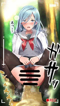 リク絵　（道に迷って我慢できなくなっちゃった雫ちゃん）
