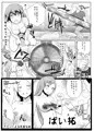 Comic1☆10 新刊「アイドルオチモノ」サンプル+おしながき