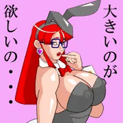 ごっくんエリのパイズリ招待
