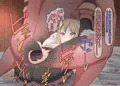 はぁ……はぁ……！！【pixiv】
