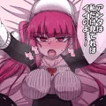 リルカのらくがき10